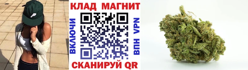 Все наркотики Саратов СК  Меф мяу мяу  ГАШИШ  COCAIN 