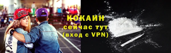 наркотики Няндома
