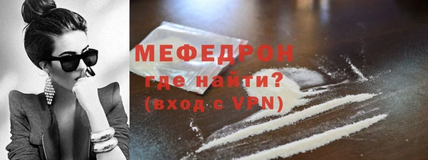 прущие крисы Нягань