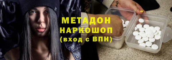 прущие крисы Нягань