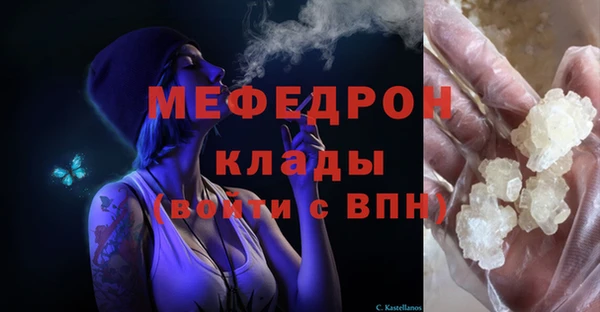 наркотики Няндома