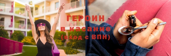 наркотики Няндома