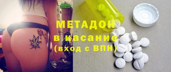 мдпв Снежногорск