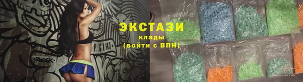 прущие крисы Нягань