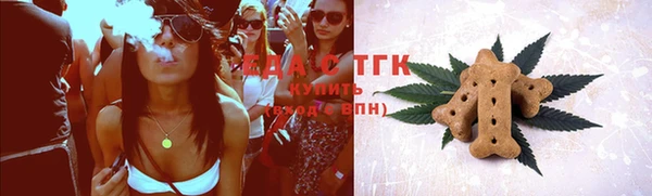 прущие крисы Нягань
