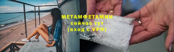 прущие крисы Нягань