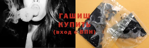 наркотики Няндома