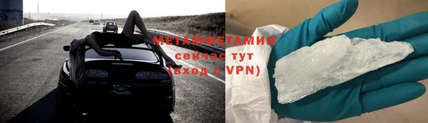 наркотики Няндома