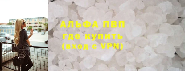 прущие крисы Нягань
