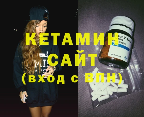 стаф Богданович