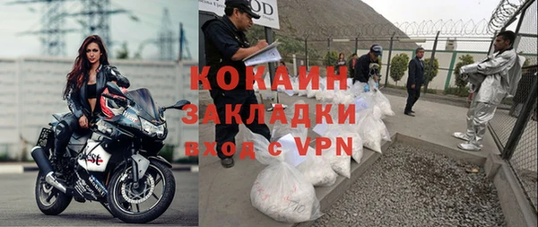 прущие крисы Нягань