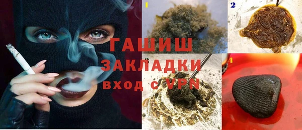 наркотики Няндома