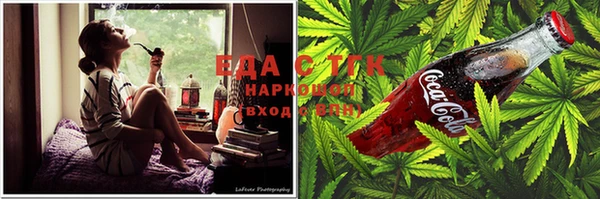 прущие крисы Нягань