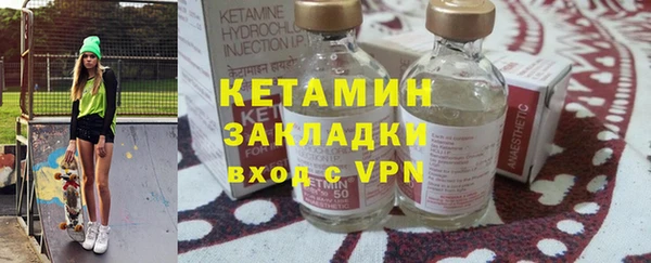 PSILOCYBIN Снежинск