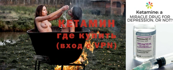 прущие крисы Нягань
