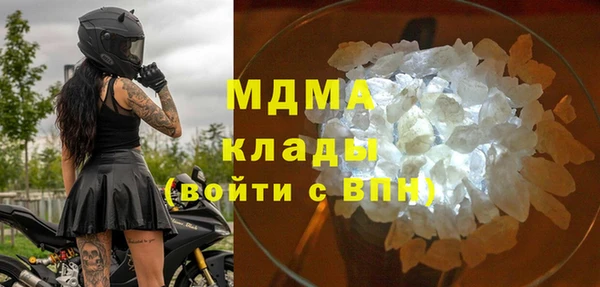 наркотики Няндома