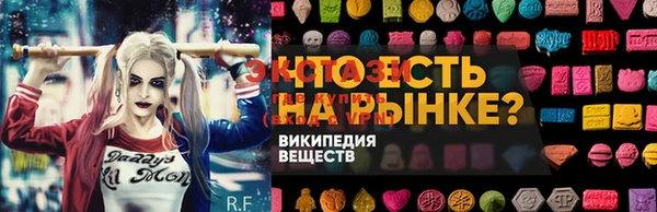 твердый Нязепетровск