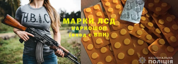 наркотики Няндома