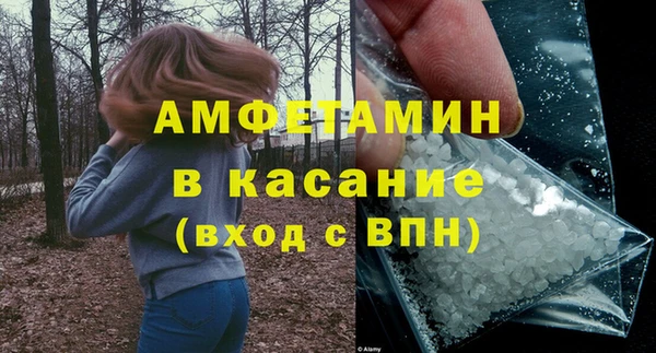 наркотики Няндома