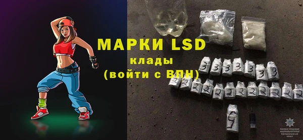 прущие крисы Нягань