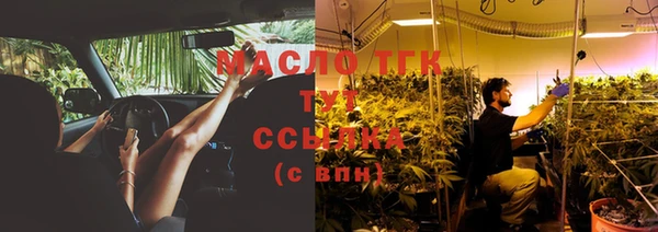 прущие крисы Нягань