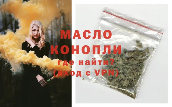 прущие крисы Нягань
