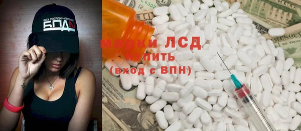 дмт Сафоново