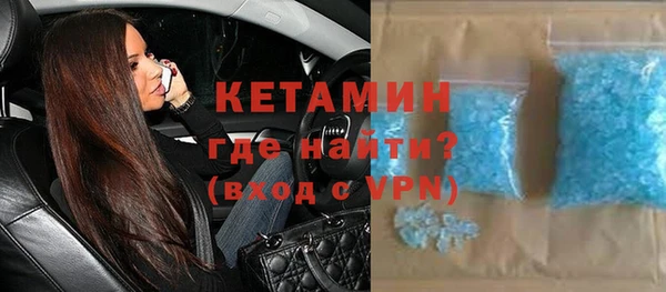 твердый Нязепетровск
