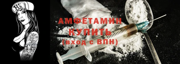 наркотики Няндома