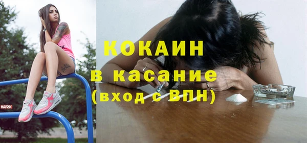 прущие крисы Нягань