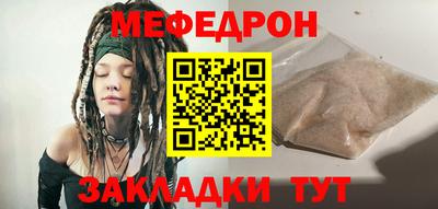альфа пвп Гай