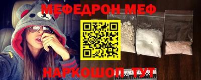 дживик Гатчина