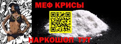 гашиш Бийск