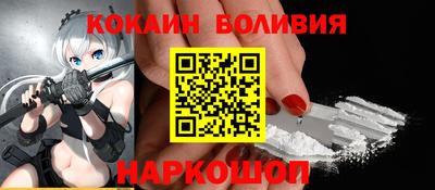 ГАЛЛЮЦИНОГЕННЫЕ ГРИБЫ Гагарин