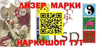 альфа пвп Гай