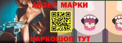 дживик Гатчина