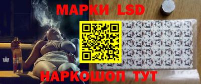 ГАЛЛЮЦИНОГЕННЫЕ ГРИБЫ Гагарин