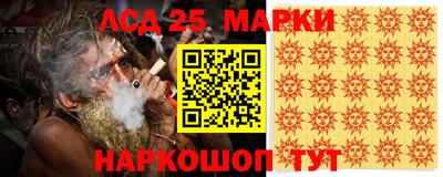 дживик Гатчина