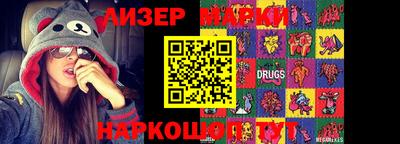 дживик Гатчина