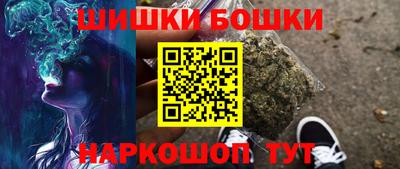 альфа пвп Гай