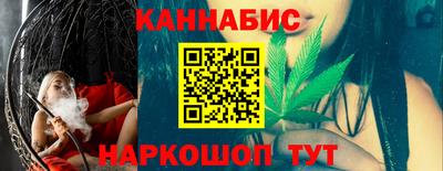 альфа пвп Гай