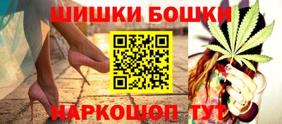 соль ск Берёзовский