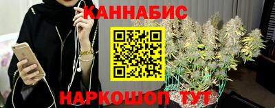 ГАЛЛЮЦИНОГЕННЫЕ ГРИБЫ Гагарин