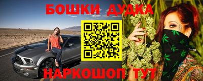 альфа пвп Гай
