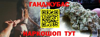 дживик Гатчина