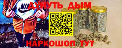 ГАЛЛЮЦИНОГЕННЫЕ ГРИБЫ Гагарин