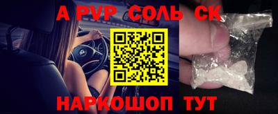 дживик Гатчина