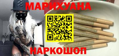 кристаллы Беслан