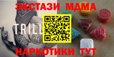альфа пвп Гай