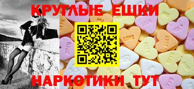 альфа пвп Гай